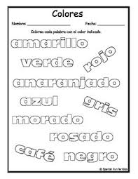 Colores En Palabras Spanish Teaching Resources Elementary Spanish Teaching Spanish
