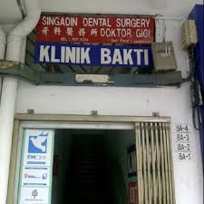 See the best rated physiotherapists of total 1 physiotherapy clinics in petaling jaya, selangor, malaysia. Klinik Bakti Section 14