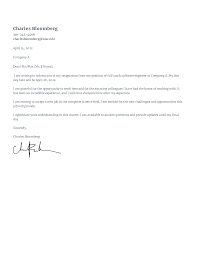 Free Full Stack Software Engineer Resignation Letter Sample - Rezi