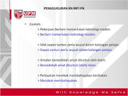 Dalam membuat daftar isi makalah, tidak terlalu sulit. Minggu 13 Ayat Terbitan Ppt Download