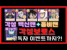내가 맞는 코로나19 백신 언제·어떻게3분기 성인 접종·거부하면 맨 끝순위 오는 26일부터 신종 코로나 바이러스 감염증코로나19 백신 접종이. 7mptezpcxi1 Cm