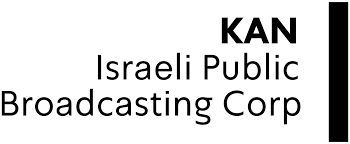 כאן תמצאו חדשות, עדכונים, חדשות חרדים, תרבות, תמונות, וידאו, חדשות המוזיקה, שיעורי תורה, אוכל כשר, יהדות ועוד. File Kan English Logo Full Text Svg Wikipedia