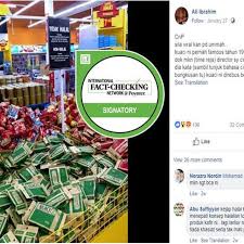 Adakah penapis air coway semuanya mempunyai sijil halal dari bagi pihak jakim pula, mereka perlu melakukan pemeriksaan dan audit terhadap semua produk coway yang terdapat di pasaran malaysia sekarang ini. Cek Fakta Beredar Foto Kuaci Tidak Halal Di Malaysia Faktanya Cek Fakta Liputan6 Com