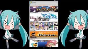 Juega juegos gratis en y8. Como Descargar Qoo App By Anime Hu