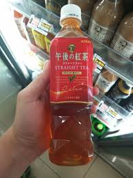 Japanese bottled green teas sold chilled are extremely refreshing and healthy. 10 Top Japanese Bottled Teas Eat In Asia Blog Asian Food