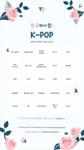 It's time to find out which three bts members are your bff, enemy, and soulmate you're my best friend, — v, maybe? Pin Oleh Rhayaa16 Di Instagram Templates Kutipan Persahabatan Terbaik Kuis Buku Remaja