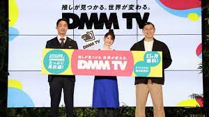 DMM、動画配信に本格参入 秘策はアニメ、漫画、2.5次元の横展開：日経クロストレンド