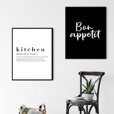 Black and white barrel red wine canvas wall art for kitchen canvas prints artwork dining room wall decor painting 12 x 16 3 piece modern framed ready to hang hotel restaurant home decorations. Wallcorners Nordic Wall Art Canvas Free Shipping Worldwide Wallcorners Decor Your Home Life Dining Room Wall Art Wall Art Quotes Kitchen Wall Art Quotes