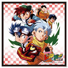 The racing brothers, lets and go wgp, bakusou kyoudai let's & go wgp aired: Bakuso Kyodai Let S Go Wgp Hand Towel D Anime Toy Hi Res Image List