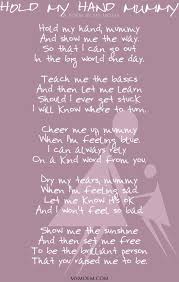 Pin By Candace Smith Walls On Poetry Mothers Day Poems Mommy Quotes Daughter Quotes