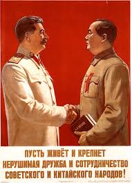 Soviet Propaganda Poster Posteres De Arte Fotos Poster