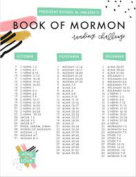 book of mormon reading challenge guide book of mormon