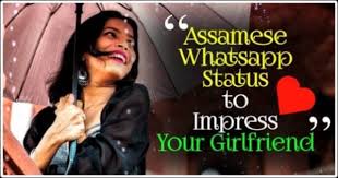 We did not find results for: Assamese Quotes 1000 Best Assamese Quotes To Impress Your Gf