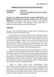 Hal ehwal pasukan polis diraja malaysia polis diraja malaysia pdrm is a primarily uniformed federal police force in malaysia the force is a centralised organisation. P14p2m1 Soalan Bukanlisan 54 Pdf Parliamentary Documents