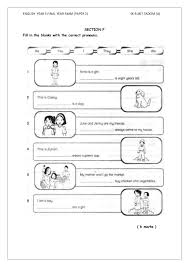 Our free english level test assesses your english proficiency. English Test Year 3 Paper 2