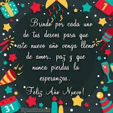 Pin De Esther R En Navidad Mensajes De Ano Nuevo Mensajes Para Felicitar El Ano Nuevo Frases De Ano Nuevo