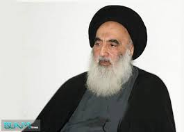 Is lottery halal shia / ruling on crypto currency for muqalid of ayatollah sistani shia : Iraq S Ayatollah Sistani Any Transaction That Benefits Israel Not Permissible Islam Times