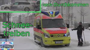 Am frühen abend kam es dann auch in leipzig zu starken nieder . den ganzen artikel lesen: Uberschwemmte Unterfuhrung Wahrend Starkem Unwetter In Leipzig Youtube