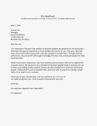 Retail examples letter time for jobs cover part. Cover Letter Part Time Job Sample Sample Cover Letter
