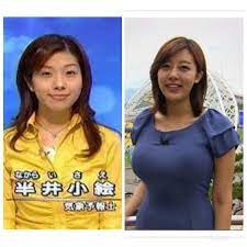 TV朝鮮の이진희アナウンサー（写真左）は巨乳でお天気キャスター出... - Yahoo!知恵袋
