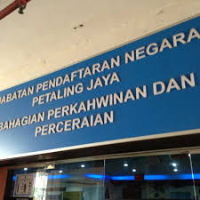 Kini jpn menjadikan hari rabu sebagai hari tanpa tunai. Jabatan Pendaftaran Negara Jpn Petaling Jaya Selangor