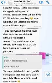 Maybe you would like to learn more about one of these? Pesakit Mudah Buang Air Besar Annurulhadi