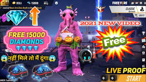 What is free fire diamond and get free diamond kaise in free fire? Diamond League 1 3 M How To Get Free Diamond In Free Fire Free Fire Ma Free Ma Diamond Kaise Le 2021 Facebook