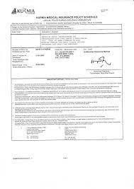 Aia malaysia is a leading insurance company that provides comprehensive insurance plans and protection products that help both individuals and businesses. Tnc Resources Posts Facebook