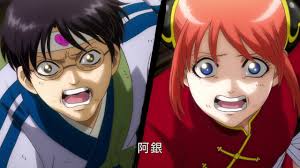 See tweets about #最近1番驚いたことこの人たち銀魂のさっちゃんの始末屋仲間なんだけど右がcv鈴木達央 on twitter. éŠ€é­‚the Final 2æœˆåº•å…¨å°ä¸Šæ˜  ç©ºçŸ¥è‹±ç§‹å°‡ç»è²é‡é‡ç´šäººç‰© 4gamers