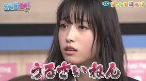 碧しの 栄倉彩 神南ひかり 渋谷まなか 華月さくら 水原麗子 佐々木優奈 白石麗奈. é«™æ©‹ã²ã‹ã‚‹ ã‚¹ã‚¯ãƒ¼ãƒ«é©å'½ ã®é–¢è¥¿å¼ã‚­ãƒ£ãƒ©ã‚'èªžã‚‹