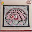 Madhubani painting from Bihar, East India