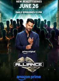 Alliance (Hindi)