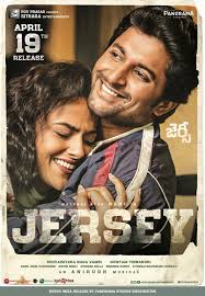 Regarder les derniers meilleurs films en streaming vf hd streaming gratuits films streaming sans limite films streaming sans inscription films streaming version française. Jersey Where To Watch Online Streaming Full Movie