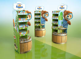 Nesquik Display On Behance Displej