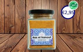 Slagerij Kaddour Uw Halalspecialist In Amsterdam Halal Slagerij Ambachtelijk Vlees Vleeswaren Slager Barbecue Gourmet Fondu Halal Slagerij Amsterdam Beste Slagerij Online Vlees Online Slagerij