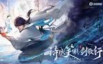 Gallery Thumbnail