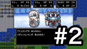 Fgoクエストの攻略情報まとめ エイプリルフール2019 ケリィのfgo攻略手引き Fate Grand Order