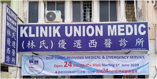 Kami merupakan klinik raden saleh, klinik aborsi jakarta, tempat aborsi resmi, solusi aborsi tuntas, ditangani langsung dokter spesialis obgyn klinik aborsi raden saleh, jakarta merupakan tempat aborsi berupa klinik aman & terpercaya yang terletak di daerah salemba, jakarta pusat. 24 Hour Klinik Union Medic Sri Rampai å„ªé¸è¥¿é†«è¨ºæ‰€ Home Facebook