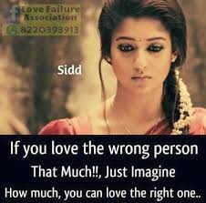 Best collection of sad love pain quotes in tamil (காதல் வலி கவிதை வரிகள்) காதல் வலி கவிதை காதல் வலி கவிதைகள் தமிழில் sad love pain quotes in tamil வலிகளை கொண்ட மனம் வார்த்தைகளை பதிலாக தராது. Tamil Movie Images With Love Quotes For Whatsapp Facebook Tamil Love Quotes