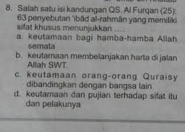 Zaitun adalah mengarah pada tempat yang dikenal dengan baitul maqdis, palestina yang banyak ditumbuhi pohon zaitun (olive). Salah Satu Isi Kandungan Qs Al Furqon 25 63 Penyebutan Ibad Al Rahman Yang Memiliki Sifat Brainly Co Id