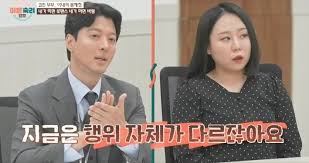 이동건