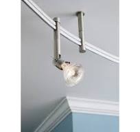 tiella 5-Light 108-in Satin Nickel Standard Flexible Track ...