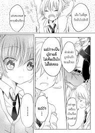ป กพ นในบอร ด karma x nagisa va lớp học am sat