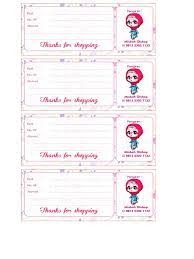 Bayangkan paket olshop kamu dilihat dan dibaca banyak orang mulai dari kurir, petugas ekspedisi, kantor cabang ekspedisi, customer dan banyak lagi kemungkinan orang. 410054789 Stiker Pengiriman Olshop Docx Docx