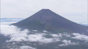 遭難