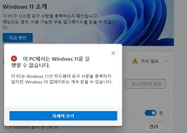 11편부터 넘버링을 로마 숫자가 아닌 아라비아 숫자로 표기하기 시작했다. Frtiez Kb5zh1m