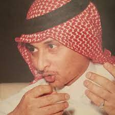 Jun 10, 2021 · عبد المجيد تبون يعود إلى الجزائر بعد رحلة علاج في ألمانيا استغرقت شهرين 29 ديسمبر/ كانون الأول 2020 الأخبار. Stream Ø£Ø¬Ù…Ù„ Ø§ØºØ§Ù†ÙŠ Ø¹Ø¨Ø¯Ø§Ù„Ù…Ø¬ÙŠØ¯ Ø¹Ø¨Ø¯Ø§Ù„Ù„Ù‡ Ø§Ù„Ù‚Ø¯ÙŠÙ…Ù‡ 1990s By Ø£ ØºÙ†ÙŠØ© Listen Online For Free On Soundcloud
