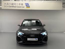 Image result for Mythos Black 2023 RS3