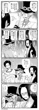 op ルフィ受け おしゃれまとめの人気アイデア pinterest 雪兎 ワンピース 漫画 ワンピース マンガ エース ワンピース