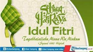 Ucapan taqabbalallahu minna wa minkum bahasa arab nusagates. Tulisan Arab Taqabbalallahu Minna Wa Minkum Berikut Arti Dan Cara Jawabnya Idul Fitri Gambar Kata Kata